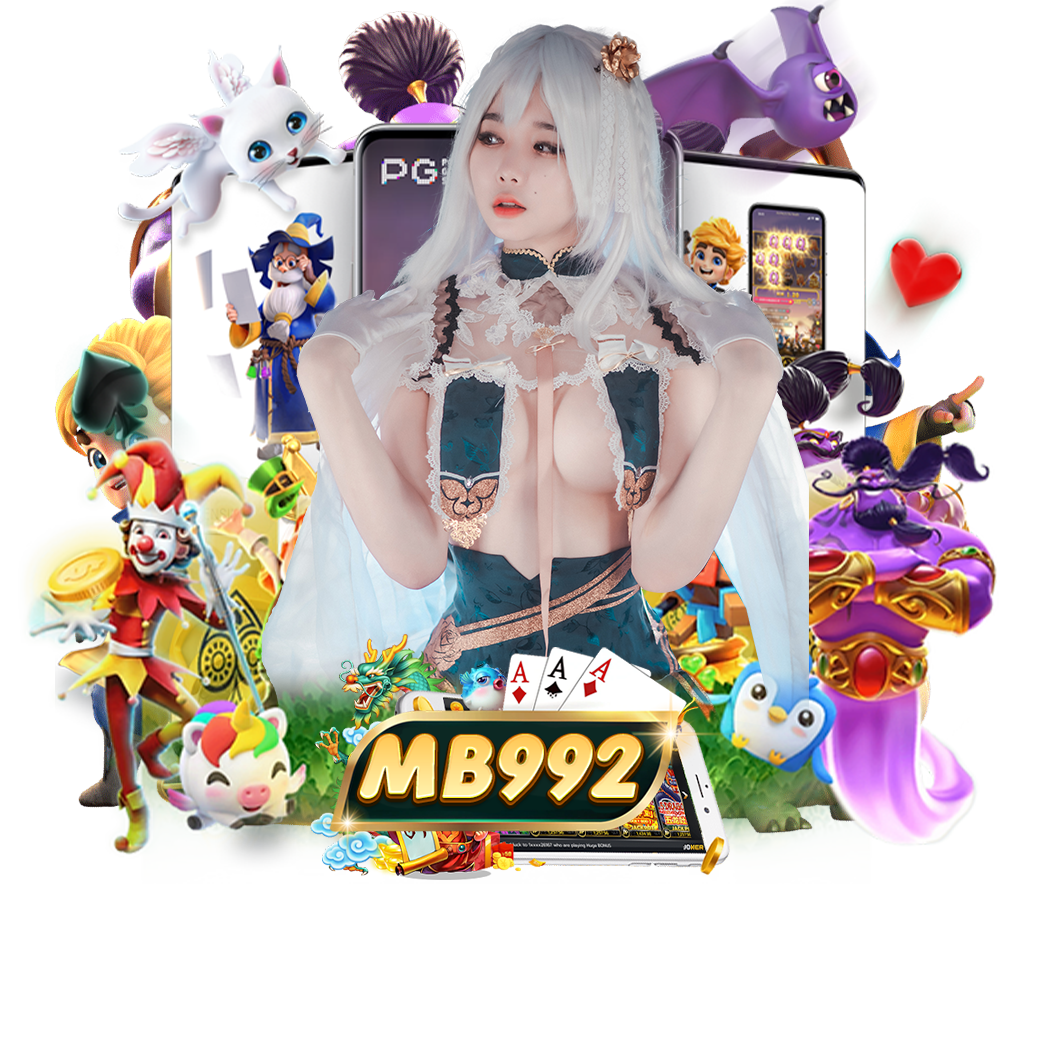 mb992 เว็บตรง